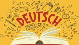 #德国文化#给你一万点暴击的德语冷知识