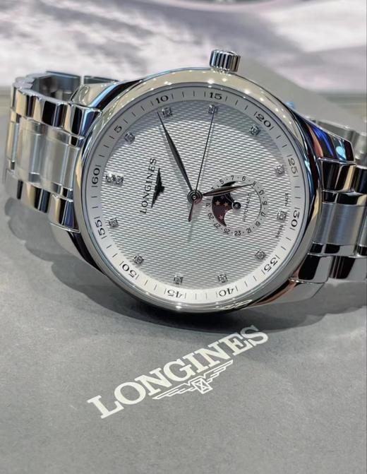 浪琴 L29094776原价：24800 商品图0