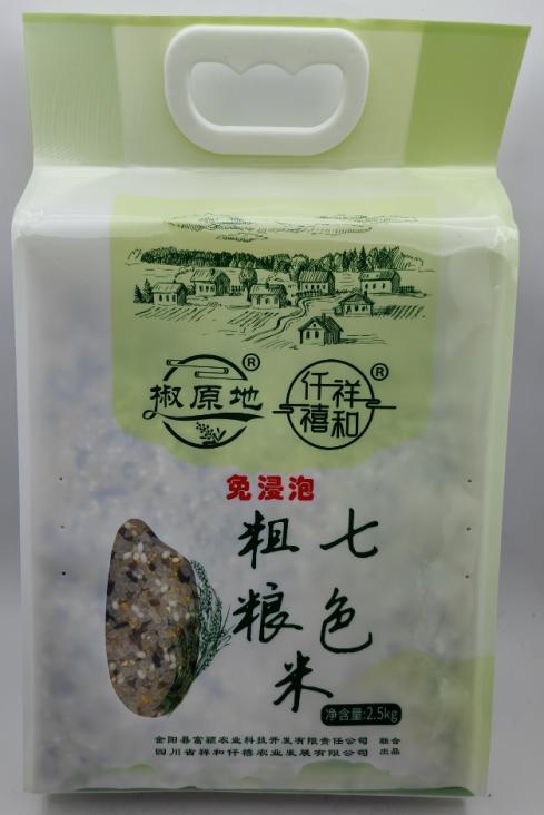 七色粗粮米（真空包装）	2.5KG/袋 商品图0