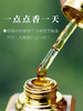 沉香精油纯无稀释持久安神香水蒸馏超临界越南天然沉香油 商品缩略图2