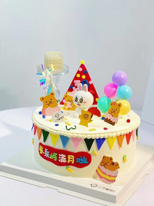 儿童 - 小兔子（满月款） 商品图1