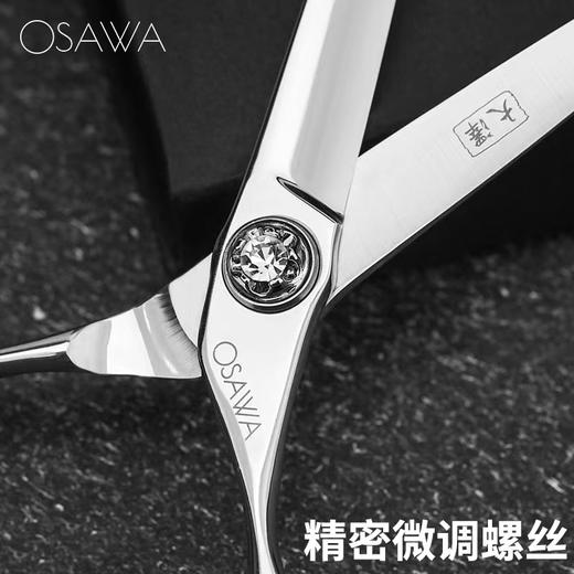 OSAWA大泽剪刀D1美发剪刀理发剪综合剪平剪直剪6寸专业剪刀 商品图3