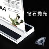 八字T型台签 商品缩略图4