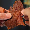 [温州特产]正宗老卤手撕牛肉干   250g/罐 商品缩略图9