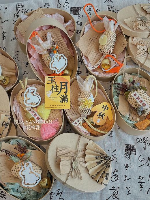 硕果累累·福气灯笼桂花香包挂件礼盒 （全国可邮寄 ） 商品图1