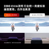 坚果N1 Ultra三色激光投影仪 投影仪家用 云台投影机 商品缩略图3