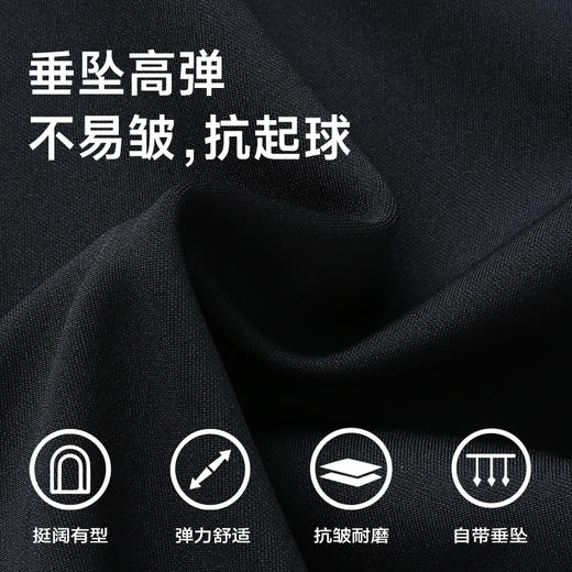 特大码【新款DWP】大依优型大码男装商务松紧腰休闲裤加肥加大胖子大号裤子男长裤 商品图1