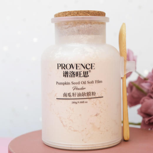 plws-软膜粉(280g)买十送一 商品图14