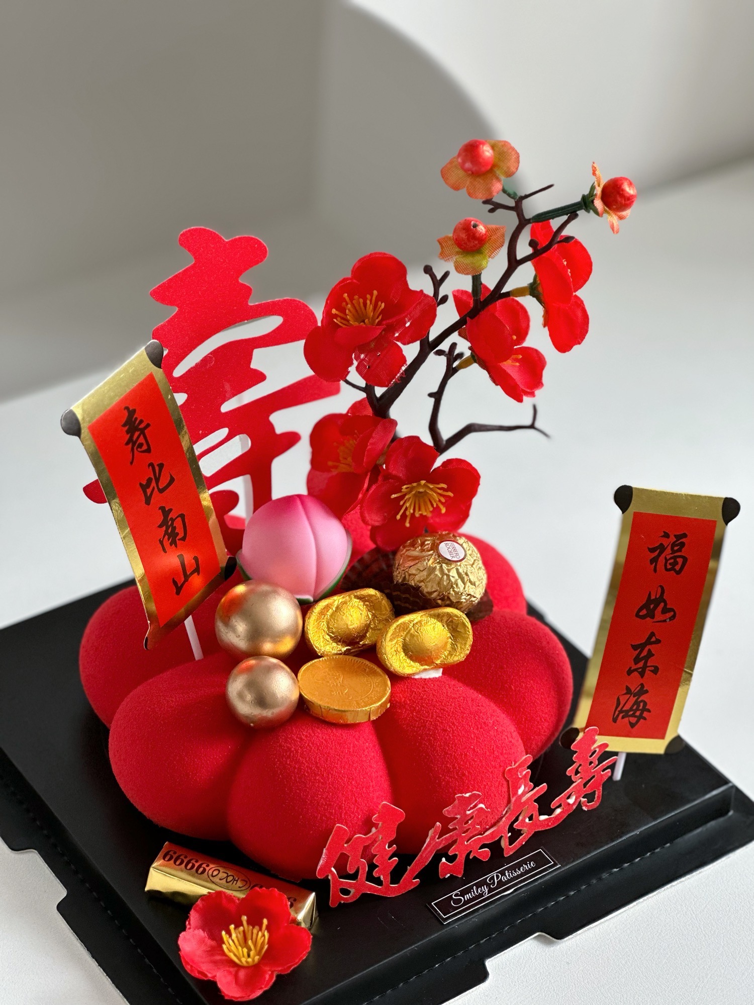 法式慕斯蛋糕 | 草莓乳酪慕斯 - 新中式寿桃