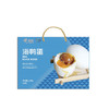 景明 海鸭蛋 商品缩略图5