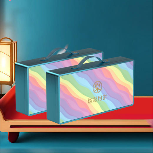 炫彩流心 商品图0