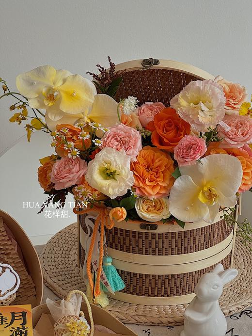 平安喜乐 · 鲜花月饼礼盒（橘色版） 商品图2
