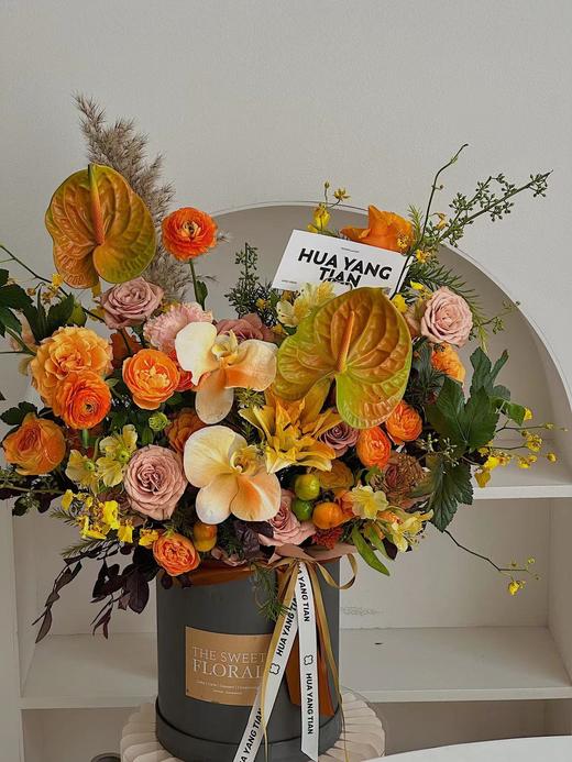 秋意遐想 · 花桶 商品图0