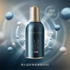 美帕瑞士蓝球净化啫喱(小蓝胖子50ml)效期 202806 商品缩略图1