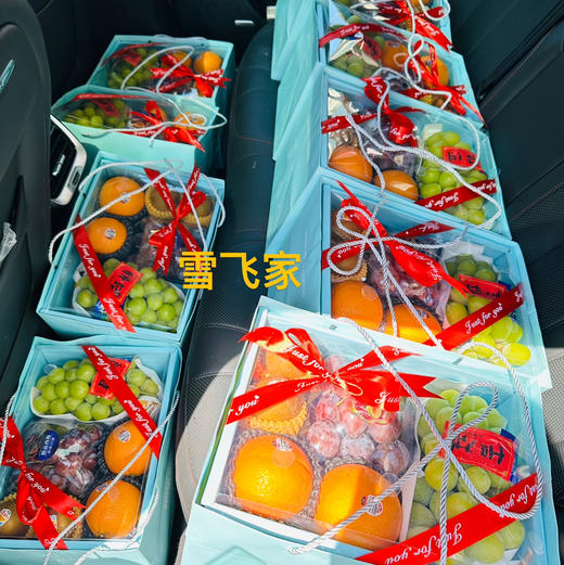 双层百搭礼盒 会根据当季水果做调整 商品图0