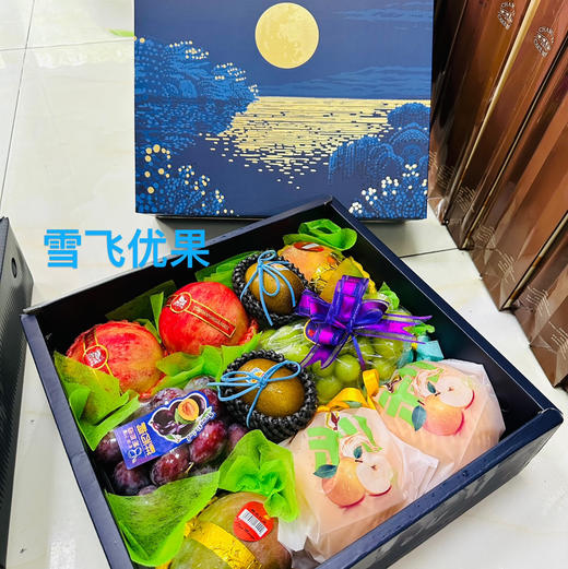 百搭礼盒🎁 商品图1