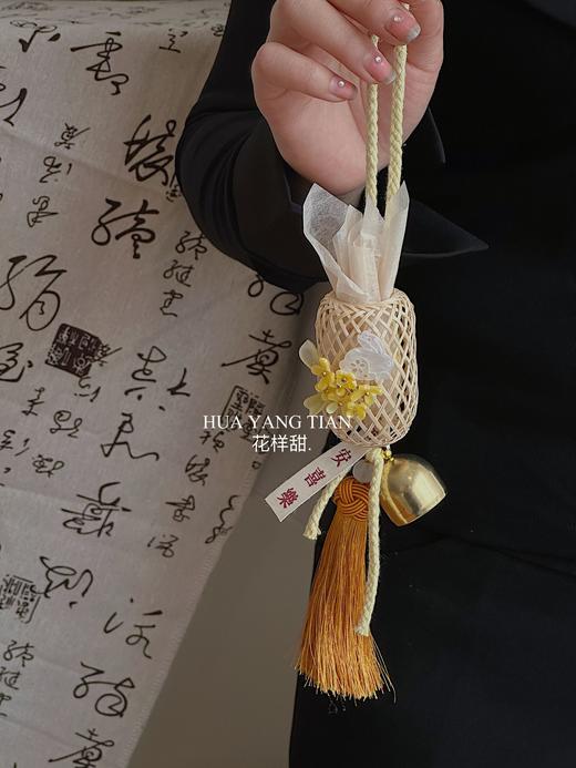 金桂飘香·福气灯笼桂花香包挂件礼盒 （全国可邮寄 ） 商品图2