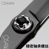 OSAWA大泽剪刀D2美发剪刀理发剪综合剪半手型平剪6寸专业剪刀 商品缩略图2