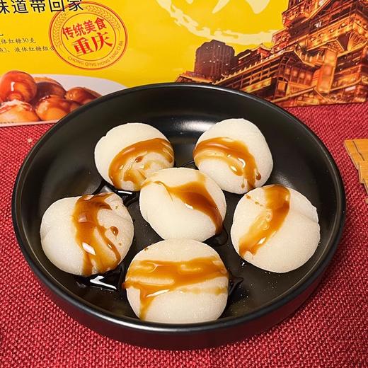 四川特产【红糖糍粑418g】小吃零食即 红糖糍粑388克30g红糖 商品图1