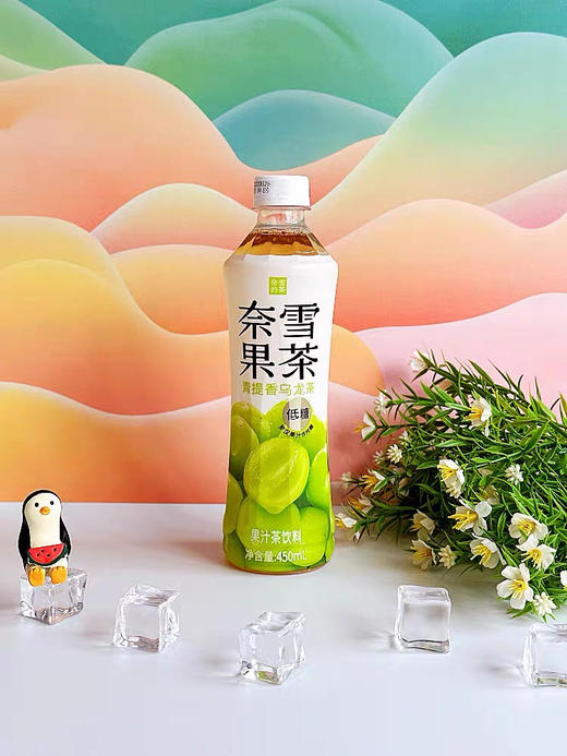500ml 奈雪青提香乌龙茶 商品图4