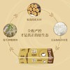 在售XYL清风	B00CKLJH2 清风金装2kg*10+2卷无芯卷纸 商品缩略图2