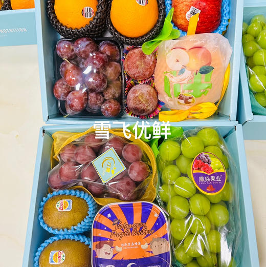 双层百搭礼盒 会根据当季水果做调整 商品图6
