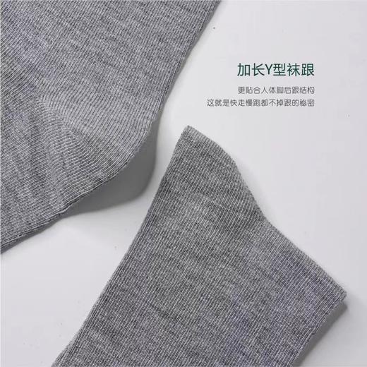 SL竹纤维女士松口长筒女袜2528 商品图4