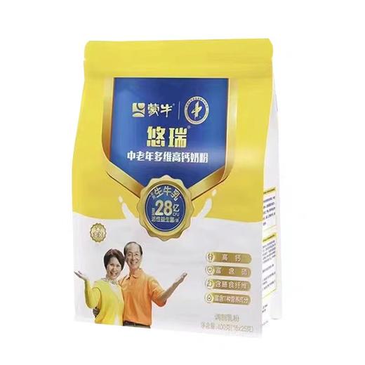 蒙牛悠瑞中老年多维高钙奶粉400g袋装 商品图3