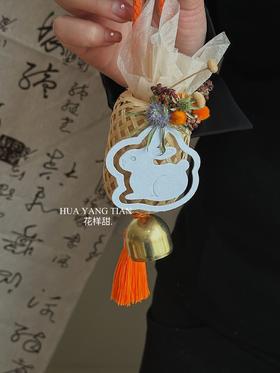 玉兔呈祥·福气灯笼桂花香包挂件礼盒 （全国可邮寄 ）
