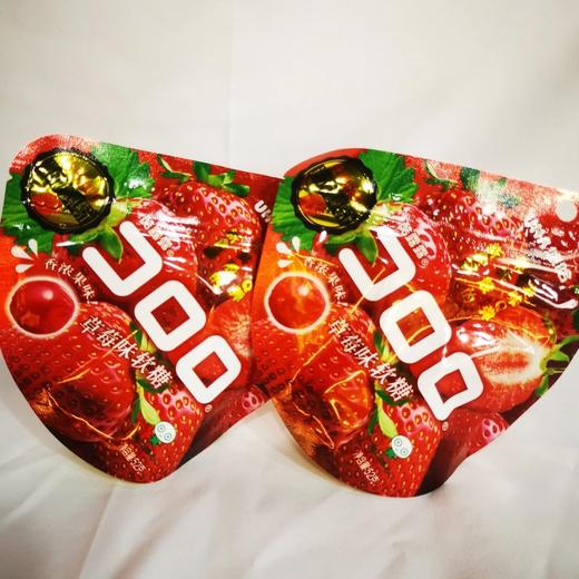 悠哈酷露露草莓味软糖 商品图0