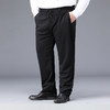 特大码【新款DWP】大依优型大码男装商务松紧腰休闲裤加肥加大胖子大号裤子男长裤 商品缩略图0
