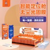 首批活动【1箱全套60张膜】智能定位UV光固膜+送贴膜机器+曲屏贴膜不再难事 商品缩略图0