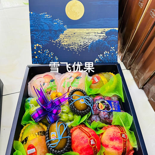 百搭礼盒🎁 商品图2