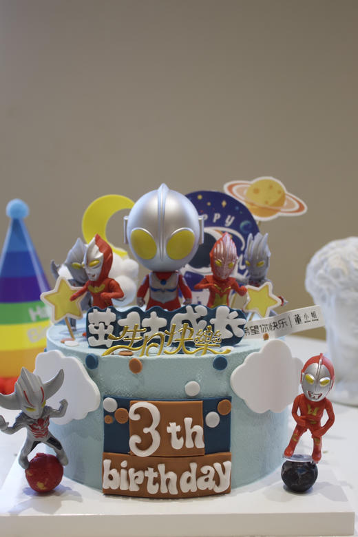 我的奥特曼 商品图0