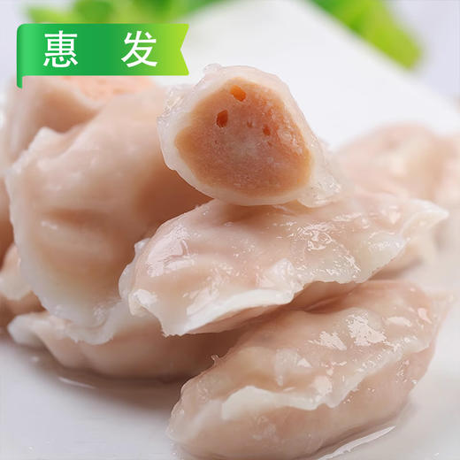惠发仿虾米饺2.5kg/袋 4袋/件 商品图2