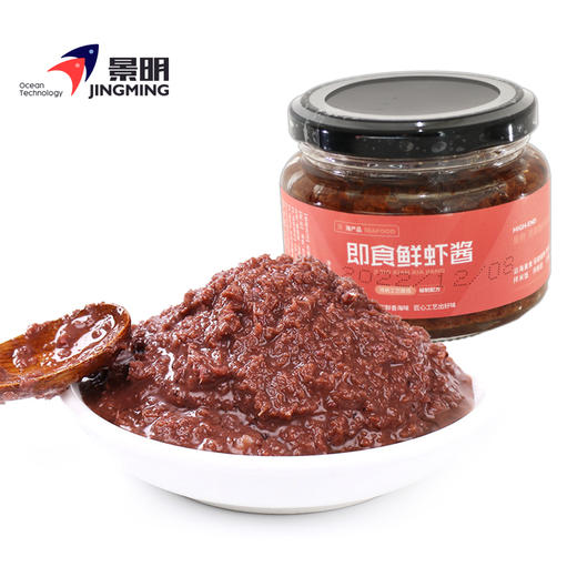 景明 即食鲜虾酱 商品图1