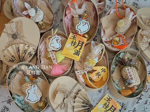 玉兔呈祥·福气灯笼桂花香包挂件礼盒 （全国可邮寄 ） 商品图1