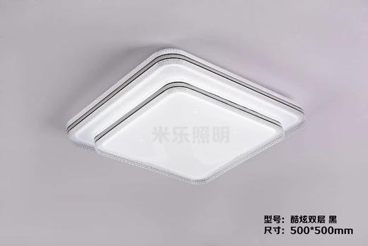 米乐 酷炫双层 黑 商品图0