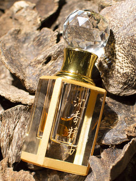 沉香精油纯无稀释持久安神香水蒸馏超临界越南天然沉香油