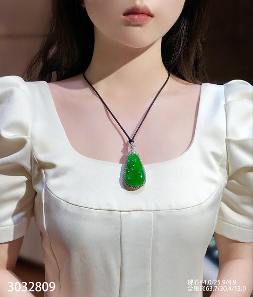 老坑艳绿如意吊坠【3032809】具体价格微信咨询 商品图4