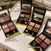 专柜880  眼影天花板  TOMFORD汤姆福特四色眼影盘TF 30  20 31  36  01 9g装 商品缩略图0