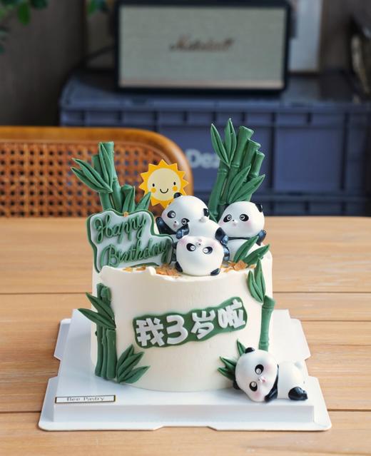 大熊猫E款 插件 商品图0