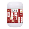 药都回春堂八珍粉500g 商品缩略图5