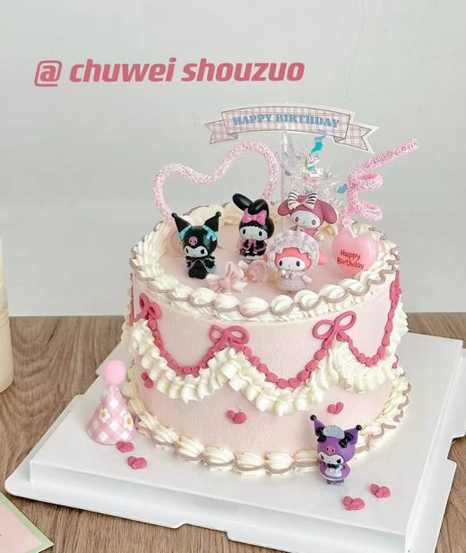 【三款】库洛米（岁数可加可改请备注） 商品图0