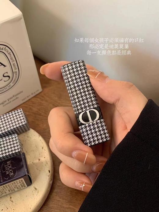 𝐃𝐢𝐨𝐫千鸟格限定中样 1.5g 超实用口红 商品图1