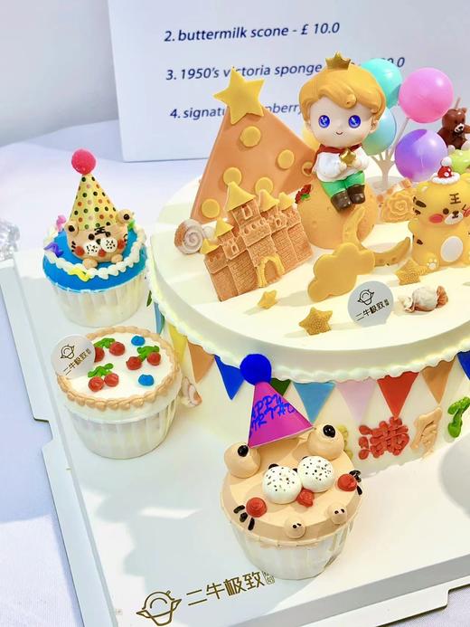 小王子乐园 商品图4