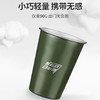 【硬核风户外杯】哨位原创设计304不锈钢户外杯、洗漱杯（不隔热）y 商品缩略图6