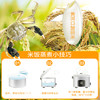 景明 黄河蟹田米 商品缩略图4