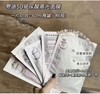 夸迪5D高光面膜改善暗沉净透紧致提亮5片装/盒 商品缩略图1