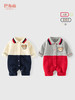 巴布雨拼色小绅士婴儿连体衣秋冬纯棉A类婴儿连体衣翻领宝宝爬服 商品缩略图0